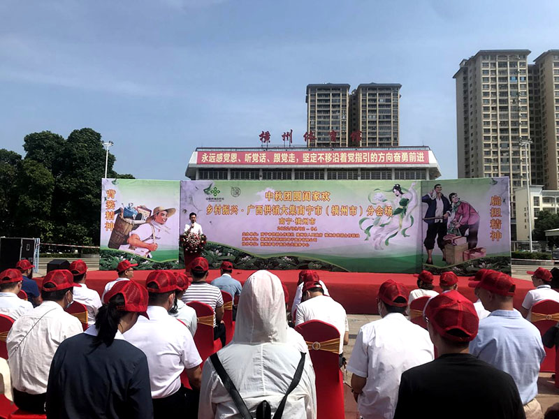 活動(dòng)現(xiàn)場。