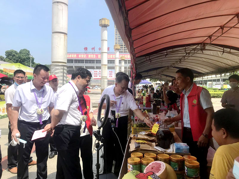 活動(dòng)現(xiàn)場