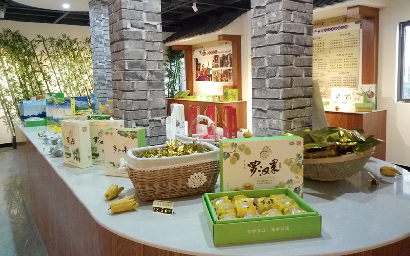 羅漢果文化展廳。