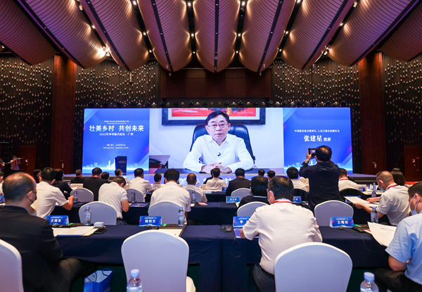 張建星視頻致辭。主辦方供圖