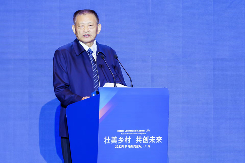 中國鄉(xiāng)村發(fā)展協(xié)會會長袁文先作主旨報告。論壇主辦方供圖