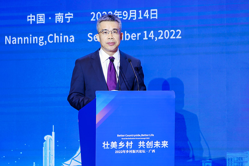 廣西農(nóng)業(yè)農(nóng)村廳廳長、廣西鄉(xiāng)村振興局局長黃智宇作主題發(fā)言。論壇主辦方供圖