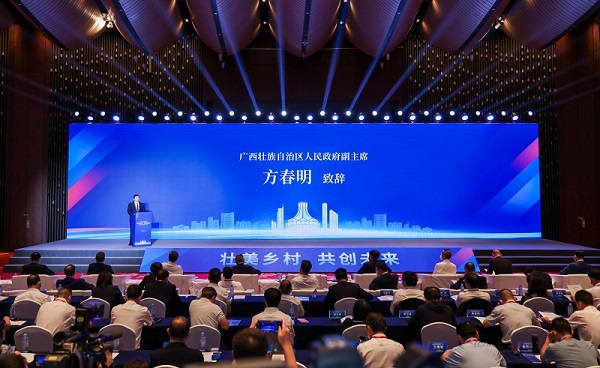 方春明發(fā)表致辭。論壇主辦方供圖