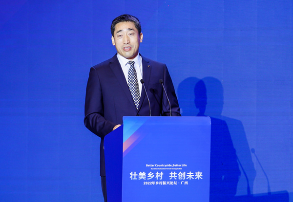 劉宗曉作主旨發(fā)言。論壇主辦方供圖