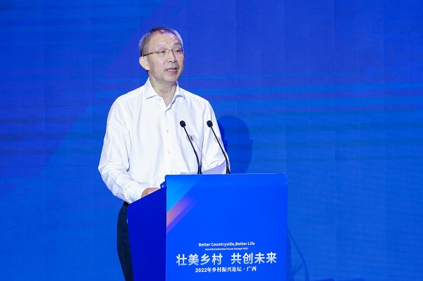 賈希為作主題發(fā)言。論壇主辦方供圖