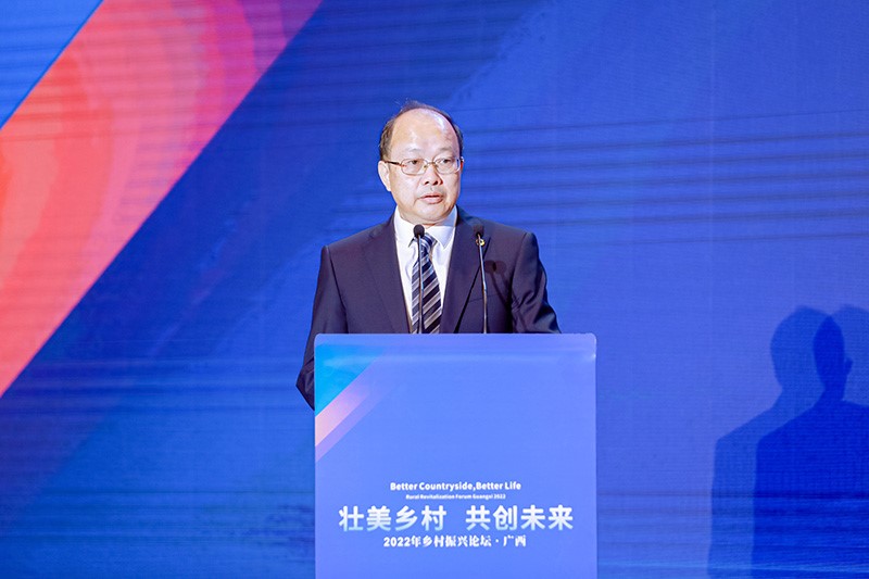 韋明芳作主題發(fā)言。論壇主辦方供圖