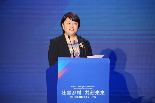 梁楓作主題發(fā)言。論壇主辦方供圖