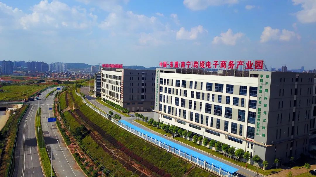 中國—東盟（南寧）跨境電子商務(wù)綜合試驗區(qū)核心區(qū)。南寧市商務(wù)局供圖