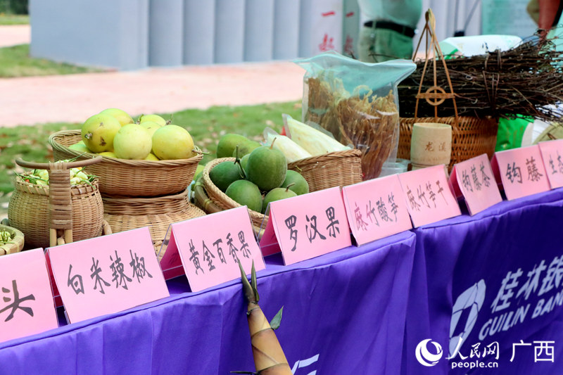 永福農(nóng)產(chǎn)品。人民網(wǎng) 覃心攝