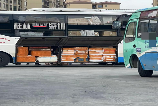 犯罪團(tuán)伙運(yùn)作模式。薛平攝