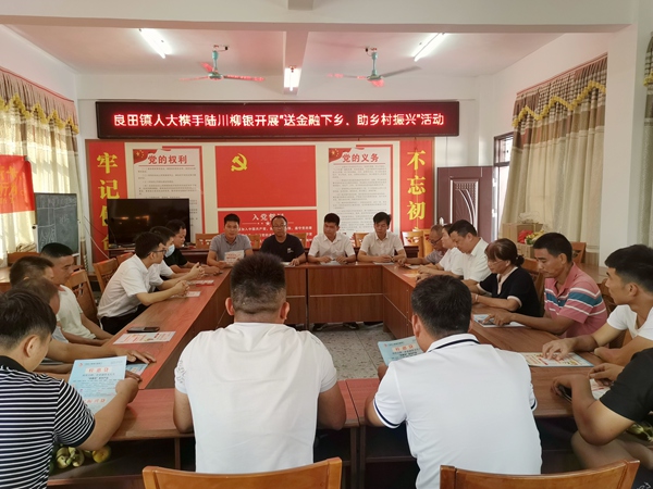 座談會現(xiàn)場。