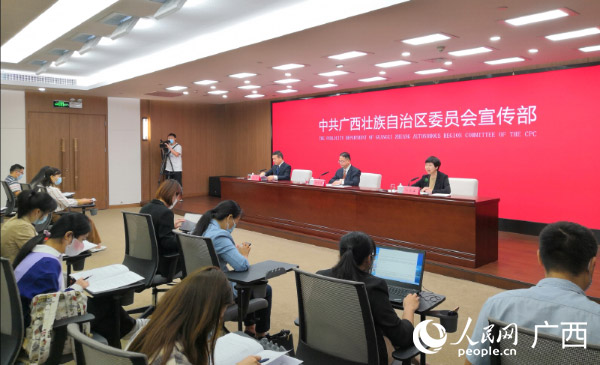 發(fā)布會現(xiàn)場。人民網(wǎng)記者 彭遠賀攝