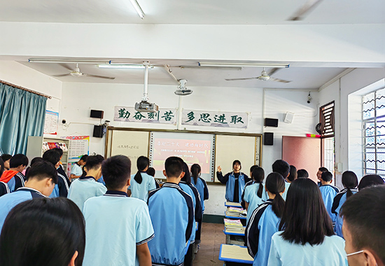 分享會現(xiàn)場。