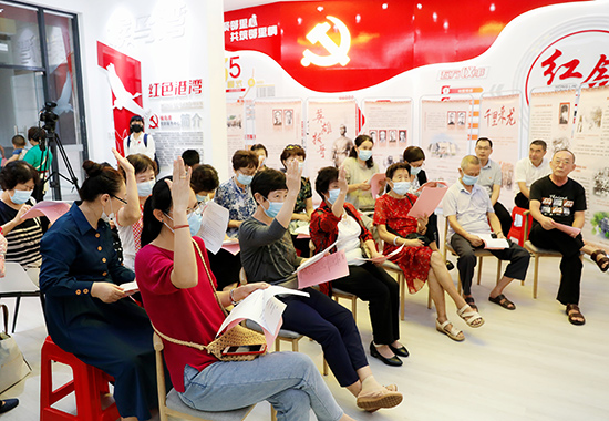 有獎(jiǎng)知識(shí)問(wèn)答環(huán)節(jié)。