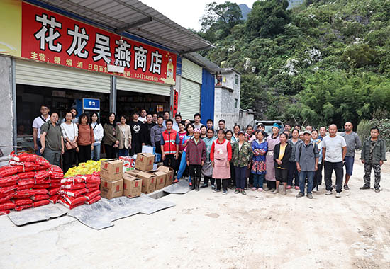 主題幫扶活動現(xiàn)場。莫軍攝