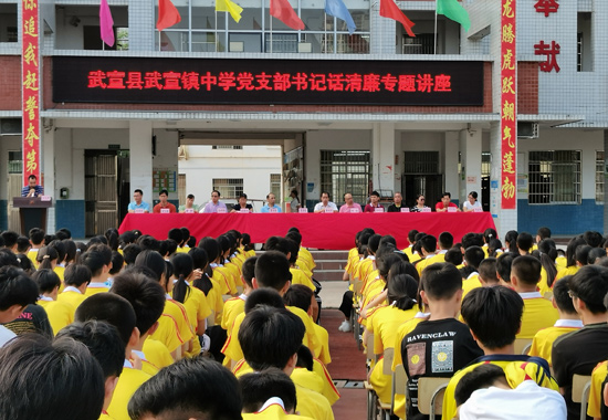 活動現(xiàn)場。