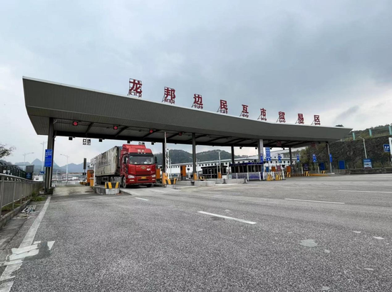 互市商品順利通關(guān)過卡。東軒供圖
