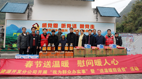 南寧軌道交通集團(tuán)：鞏固成果謀振興