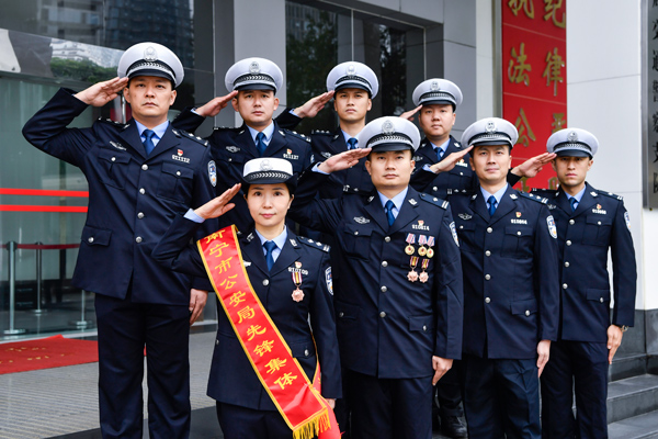 榮獲先鋒集體。機(jī)動(dòng)大隊(duì)供圖