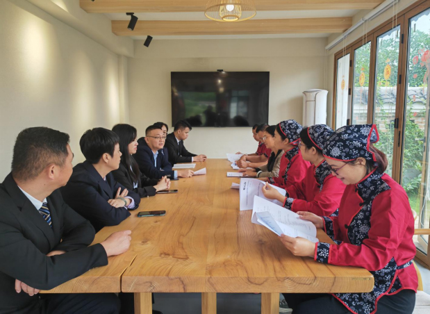 容州國際大酒店與容縣云宿結(jié)對幫扶提質(zhì)升級交流座談會