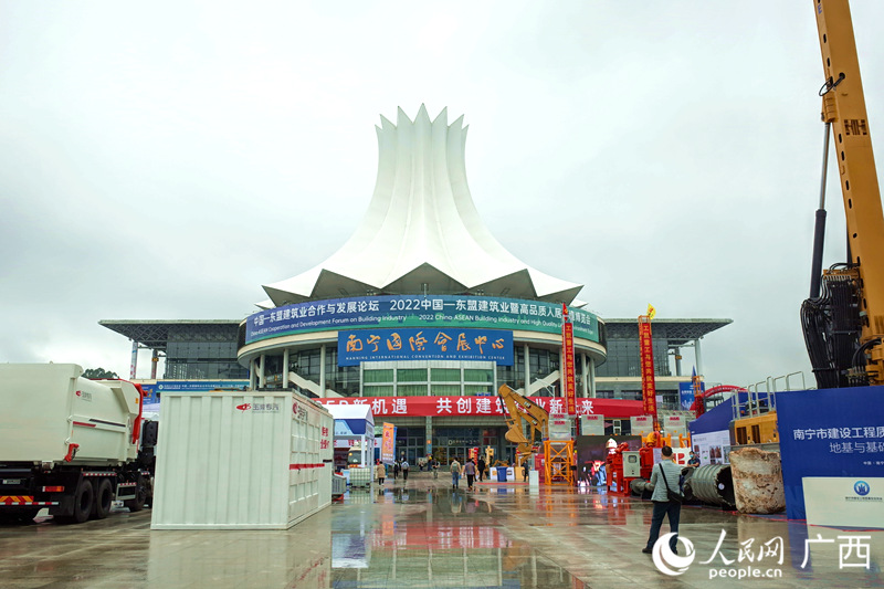 室外展區(qū)。人民網(wǎng) 覃心攝