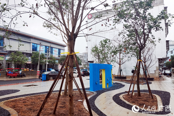 口袋公園。人民網(wǎng)記者 王勇攝