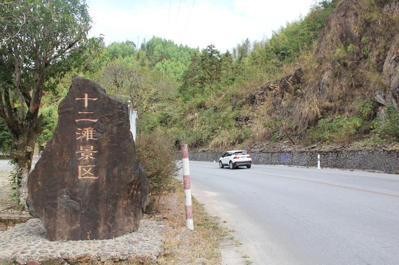 秋天的國道321線廣西省桂林市臨桂中庸宛田路段(肖美麗攝)1