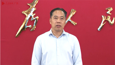 專訪 | 貴港市副市長(zhǎng)、平南縣委書記周仕志