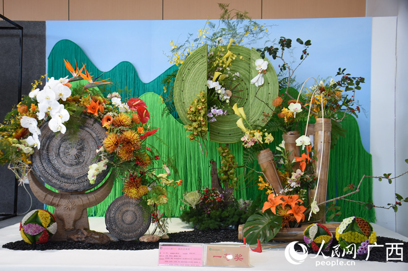 插花藝術(shù)專項(xiàng)展覽。人民網(wǎng) 王功孝攝