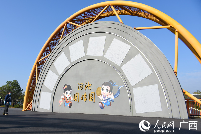 河池園博園內(nèi)一景。人民網(wǎng) 王功孝攝