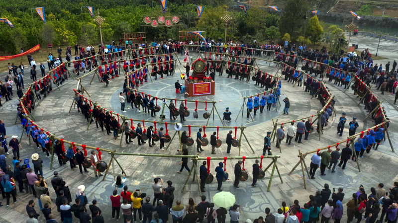 河池市東蘭縣巴英銅鼓會