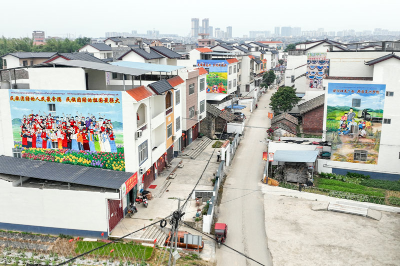 四平村墻繪。