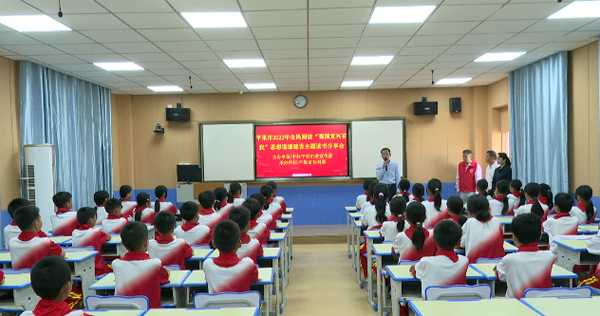 平果市社科聯(lián)多形式開展社科普及進(jìn)校園活動