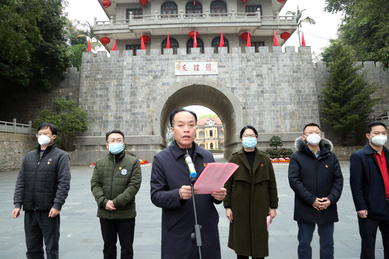 凌星高參加儀式并講話