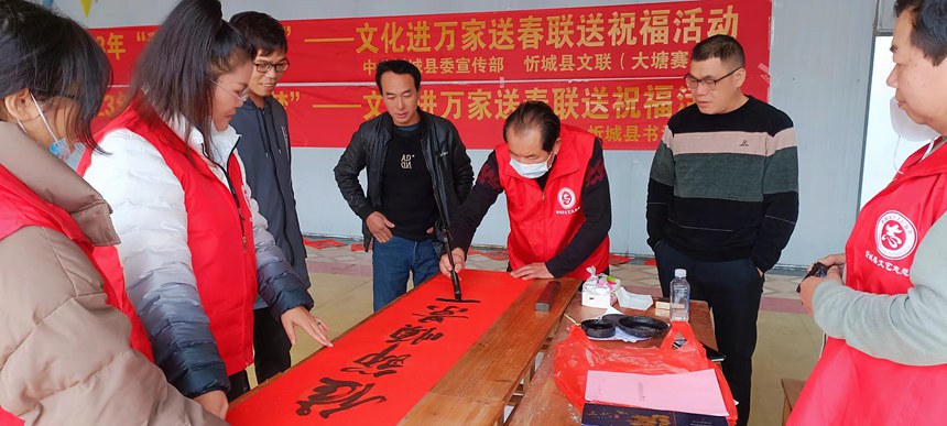 活動現(xiàn)場。忻城文聯(lián)供圖