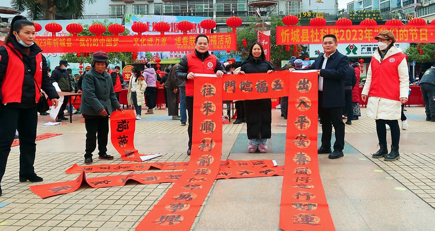 活動現(xiàn)場。忻城文聯(lián)供圖