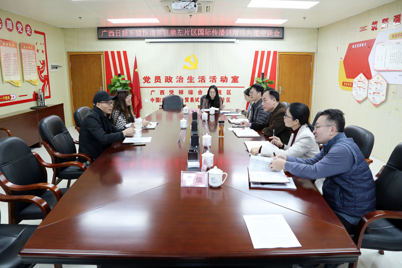 座談會(huì)現(xiàn)場(chǎng)