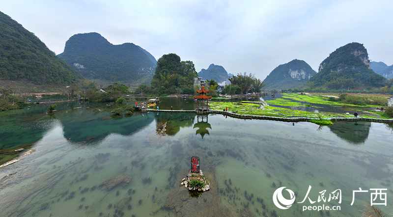 鵝泉水清似明鏡。人民網(wǎng) 付華周攝