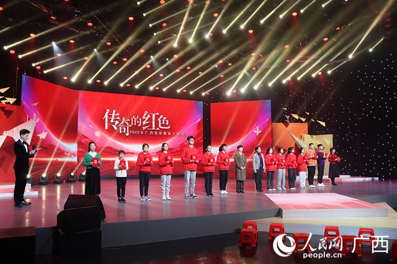 1月9日晚，“將《紅色傳奇》進行到底”征文書畫誦讀評比活動頒獎儀式舉行。人民網(wǎng) 覃心攝