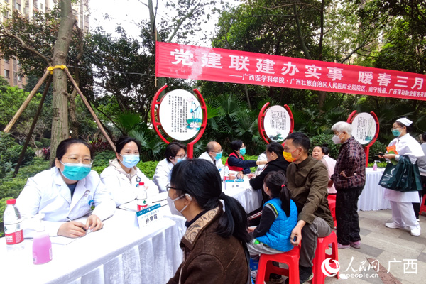 義診活動現(xiàn)場。人民網(wǎng)記者 王勇攝