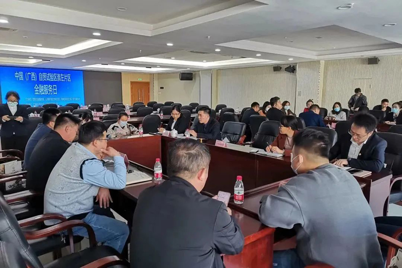 企業(yè)與金融機構(gòu)溝通需求