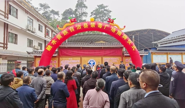 揭牌儀式現(xiàn)場。張春梅攝