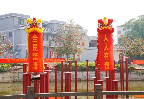 圖為：東津鎮(zhèn)石連村開展“禁毒+醒獅”特色宣傳活動(dòng)。