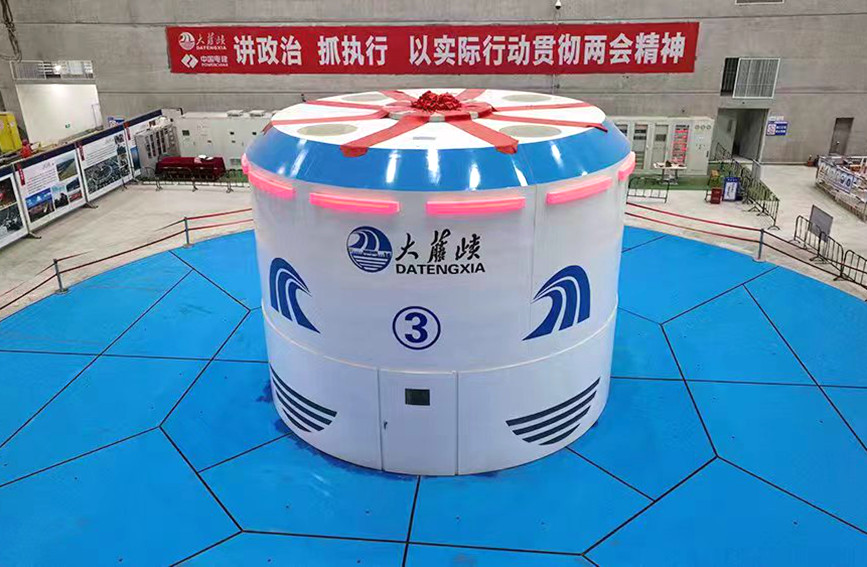 圖為大藤峽工程右岸第3臺發(fā)電機組頂罩。李昆峰攝