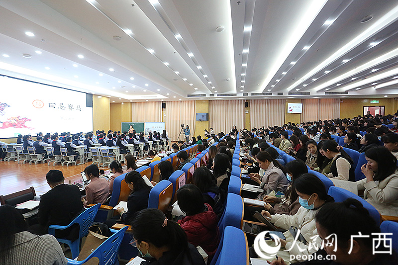 觀摩活動(dòng)現(xiàn)場(chǎng)。人民網(wǎng)記者 彭遠(yuǎn)賀攝