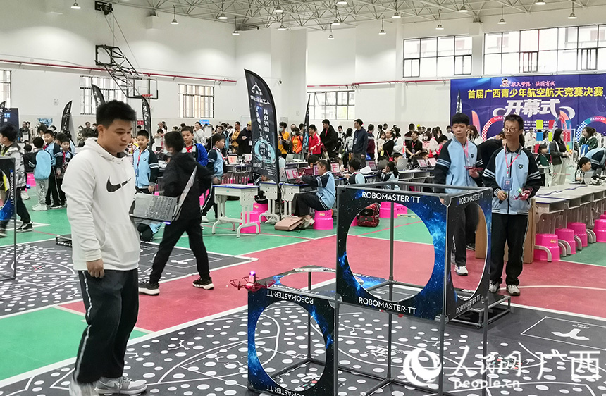 競(jìng)賽活動(dòng)現(xiàn)場(chǎng)。人民網(wǎng)記者 彭遠(yuǎn)賀攝