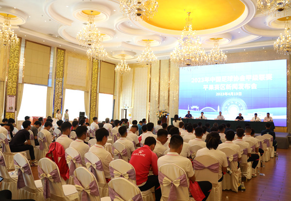 發(fā)布會現(xiàn)場。黃壽錦攝