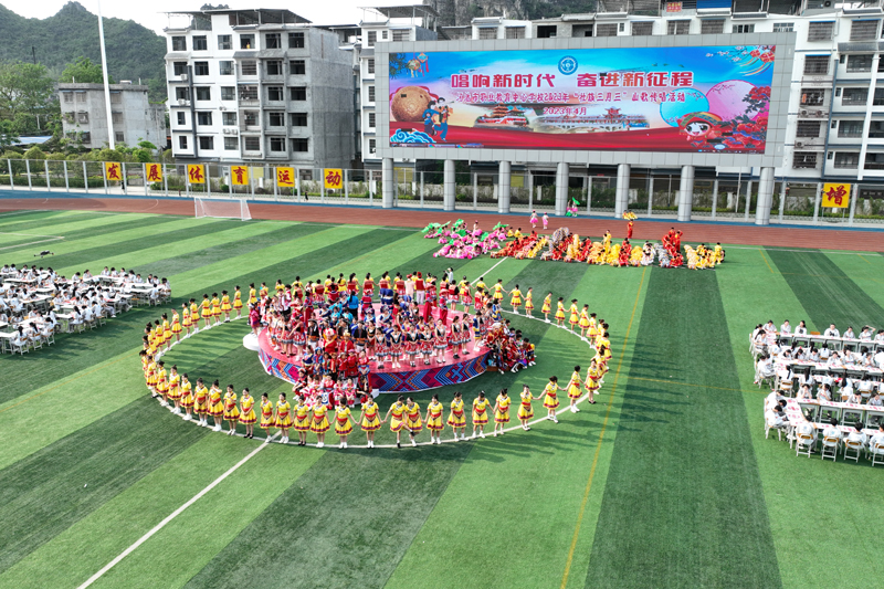 山歌傳唱活動。韋盛寧攝