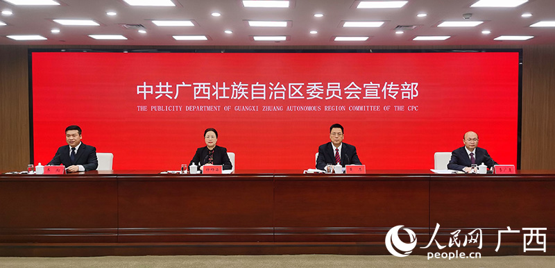 新聞發(fā)布會現(xiàn)場。人民網(wǎng) 付華周攝