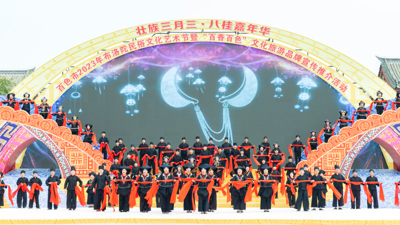 那坡過山腔，合唱《一路唱歌 一路來》。黃福寧攝